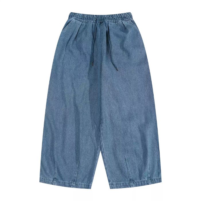 Elastic Waist Straight Wide-leg Jeans N0460