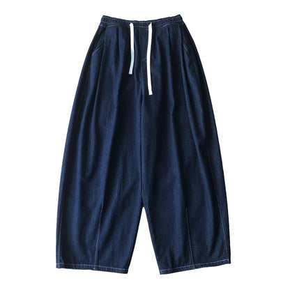 Wide Silhouette Gather Waist Denim Pants N1090