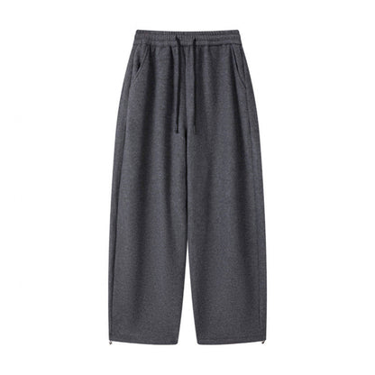 Wide Silhouette Drawstring Pants N1015