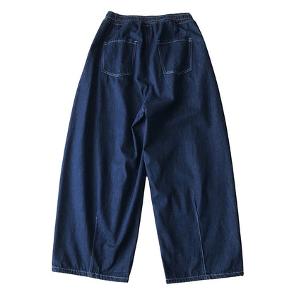 Wide Silhouette Gather Waist Denim Pants N1090