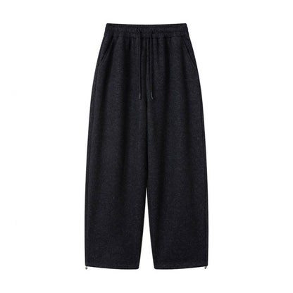 Wide Silhouette Drawstring Pants N1015