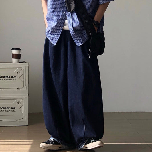 Wide Silhouette Gather Waist Denim Pants N1090