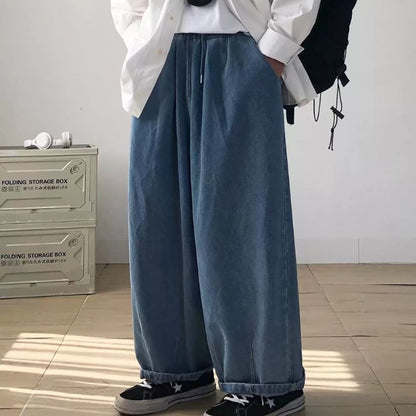 Elastic Waist Straight Wide-leg Jeans  N0460