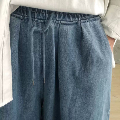 Elastic Waist Straight Wide-leg Jeans  N0460