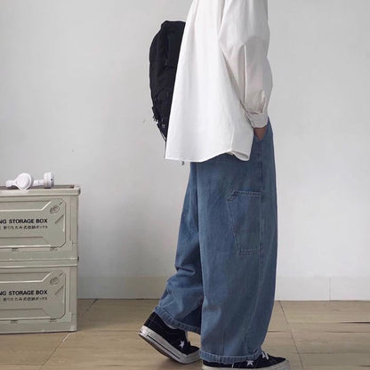 Elastic Waist Straight Wide-leg Jeans  N0460