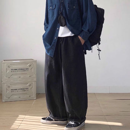 Elastic Waist Straight Wide-leg Jeans  N0460