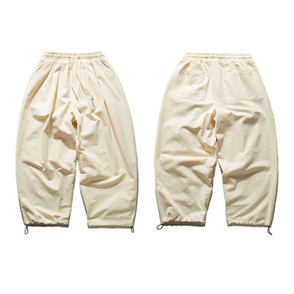 Solid Color Simple Casual Pants N0528