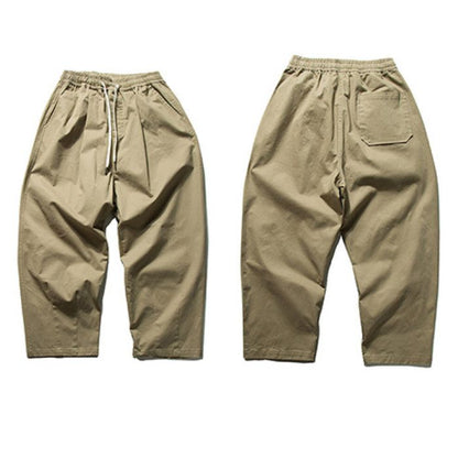 Loose Wide-leg Straight Pants N0539