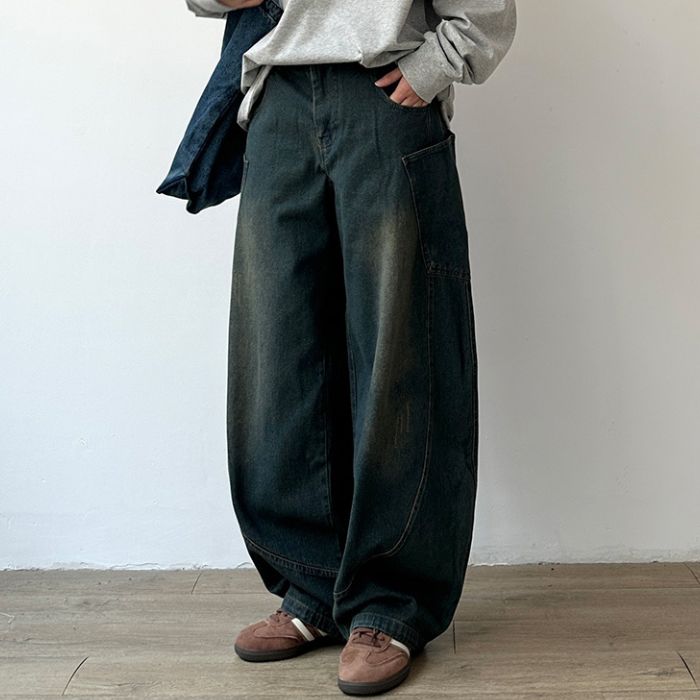 Casual Loose Straight Jeans N0546