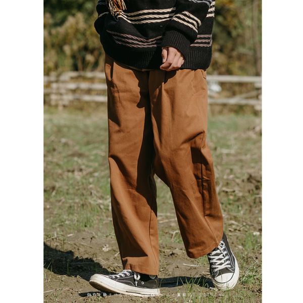 Solid Wide-legged Straight Pants N0058